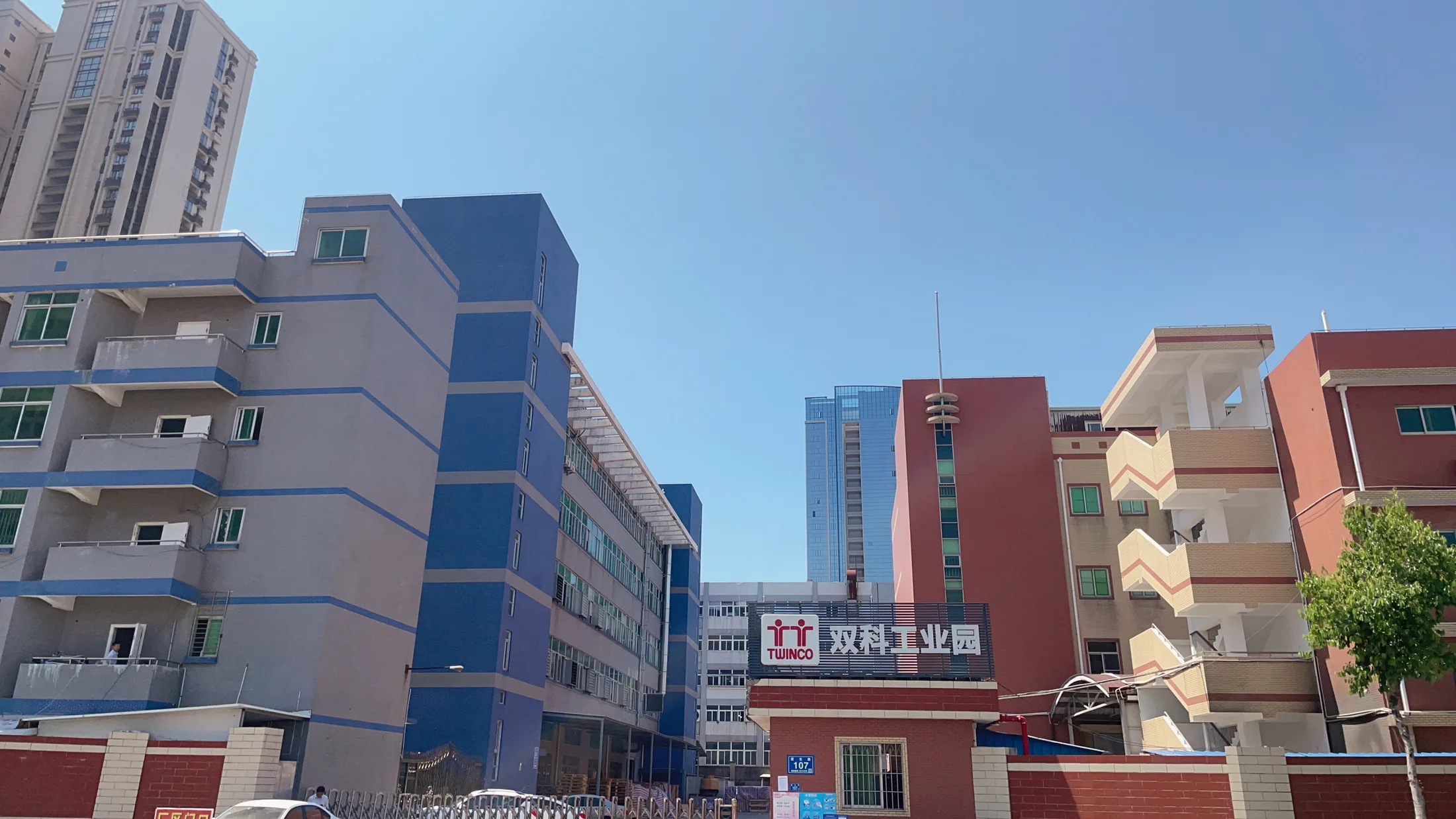 TWINCO 生产基地